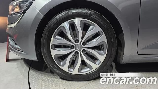 2017 Renault SM6 2.0 LPe LE (Disabled) Sold VIN KNMA4C2CMHP013536 – undercarriage 2017 Renault SM6 2.0 LPe LE (Disabled) Sold VIN KNMA4C2CMHP013536 – undercarriage