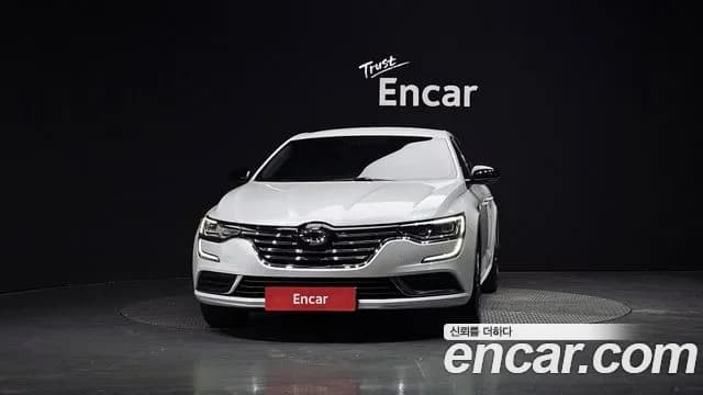 2017 Renault SM6 2.0 LPe LE (Disabled) Sold VIN KNMA4C2CMHP013988 – undercarriage 2017 Renault SM6 2.0 LPe LE (Disabled) Sold VIN KNMA4C2CMHP013988 – undercarriage