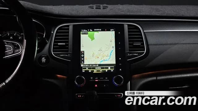 2017 Renault SM6 2.0 LPe LE (Disabled) Sold VIN KNMA4C2CMHP013988 – trunk area 2017 Renault SM6 2.0 LPe LE (Disabled) Sold VIN KNMA4C2CMHP013988 – trunk area