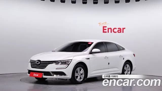 2017 Renault SM6 2.0 LPe SE (Rental car) Sold VIN KNMA4C2CMHP018565 – trunk area 2017 Renault SM6 2.0 LPe SE (Rental car) Sold VIN KNMA4C2CMHP018565 – trunk area