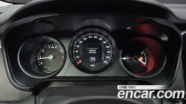 2019 Renault SM6 2.0 LPe SE (Rental car) Sold VIN KNMA4C2CMKP023875 – odometer reading 2019 Renault SM6 2.0 LPe SE (Rental car) Sold VIN KNMA4C2CMKP023875 – odometer reading