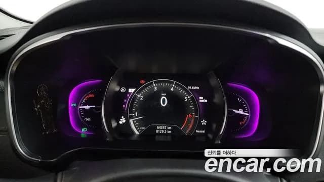 2019 Renault SM6 2.0 LPe LE Sold VIN KNMA4C2CMKP028568 – photo 16 2019 Renault SM6 2.0 LPe LE Sold VIN KNMA4C2CMKP028568 – photo 16