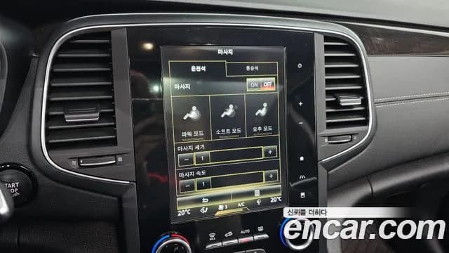 2019 Renault SM6 2.0 LPe RE (Disabled) Sold VIN KNMA4C2CMKP028570 – exterior detail 2019 Renault SM6 2.0 LPe RE (Disabled) Sold VIN KNMA4C2CMKP028570 – exterior detail