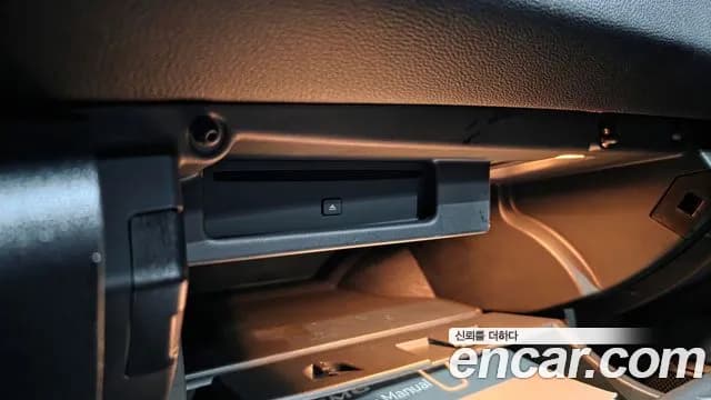2019 Renault SM6 2.0 LPe SE (Disabled) Sold VIN KNMA4C2CMKP029128 – engine bay 2019 Renault SM6 2.0 LPe SE (Disabled) Sold VIN KNMA4C2CMKP029128 – engine bay