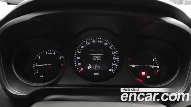 2019 Renault SM6 2.0 LPe SE (Disabled) Sold VIN KNMA4C2CMKP029128 – odometer reading 2019 Renault SM6 2.0 LPe SE (Disabled) Sold VIN KNMA4C2CMKP029128 – odometer reading