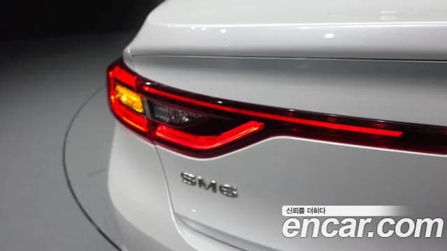 2019 Renault SM6 2.0 LPe SE (Disabled) Sold VIN KNMA4C2CMKP029128 – photo 14 2019 Renault SM6 2.0 LPe SE (Disabled) Sold VIN KNMA4C2CMKP029128 – photo 14