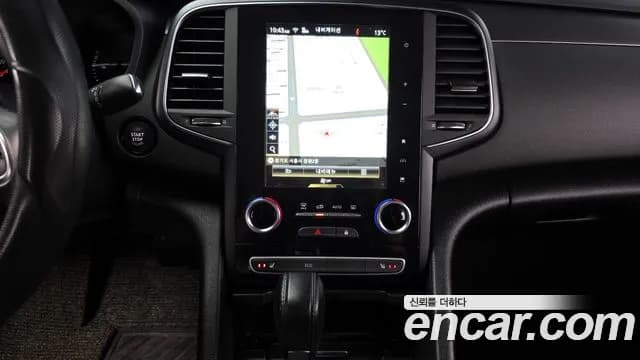 2020 Renault SM6 2.0 LPe SE Sold VIN KNMA4C2CMLP039107 – trunk area 2020 Renault SM6 2.0 LPe SE Sold VIN KNMA4C2CMLP039107 – trunk area