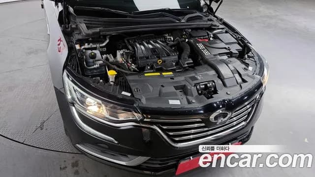 2020 Renault SM6 2.0 LPe SE Sold VIN KNMA4C2CMLP039107 – photo 14 2020 Renault SM6 2.0 LPe SE Sold VIN KNMA4C2CMLP039107 – photo 14