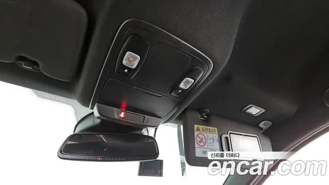 2021 Renault The New SM6 2.0 LPe RE Sold VIN KNMA4C2CMMP039858 – trunk area 2021 Renault The New SM6 2.0 LPe RE Sold VIN KNMA4C2CMMP039858 – trunk area