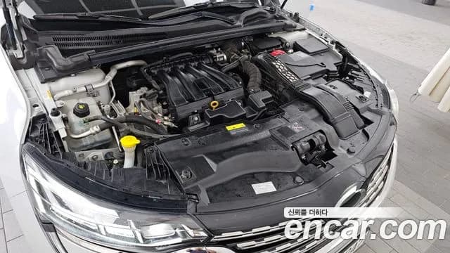 2021 Renault The New SM6 2.0 LPe RE Sold VIN KNMA4C2CMMP039858 – odometer reading 2021 Renault The New SM6 2.0 LPe RE Sold VIN KNMA4C2CMMP039858 – odometer reading