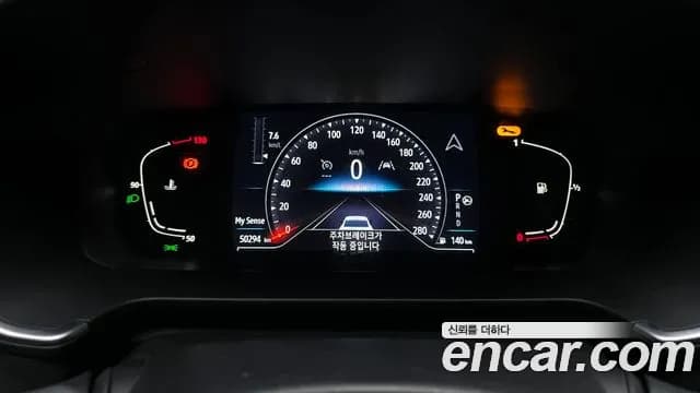 2022 Renault The New SM6 2.0 LPe LE Sold VIN KNMA4C2CMNP041733 – photo 12 2022 Renault The New SM6 2.0 LPe LE Sold VIN KNMA4C2CMNP041733 – photo 12