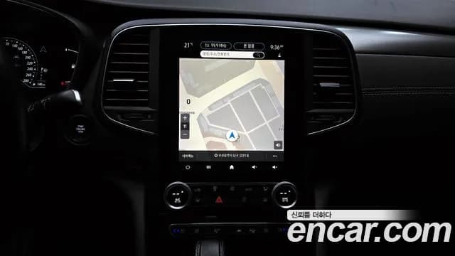 2022 Renault The New SM6 2.0 LPe LE Sold VIN KNMA4C2CMNP041733 – photo 15 2022 Renault The New SM6 2.0 LPe LE Sold VIN KNMA4C2CMNP041733 – photo 15