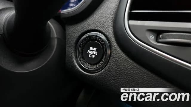2022 Renault The New SM6 2.0 LPe LE Sold VIN KNMA4C2CMNP041733 – photo 26 2022 Renault The New SM6 2.0 LPe LE Sold VIN KNMA4C2CMNP041733 – photo 26