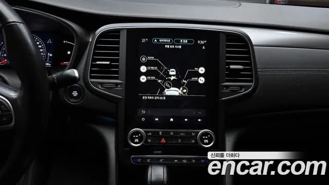2022 Renault The New SM6 2.0 LPe LE Sold VIN KNMA4C2CMNP041733 – photo 32 2022 Renault The New SM6 2.0 LPe LE Sold VIN KNMA4C2CMNP041733 – photo 32