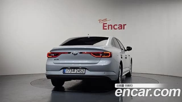 2022 Renault The New SM6 2.0 LPe SE Plus Sold VIN KNMA4C2CMNP042282 – undercarriage 2022 Renault The New SM6 2.0 LPe SE Plus Sold VIN KNMA4C2CMNP042282 – undercarriage
