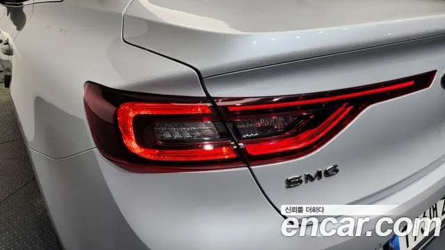 2022 Renault The New SM6 2.0 LPe SE Plus Sold VIN KNMA4C2CMNP042282 – photo 26 2022 Renault The New SM6 2.0 LPe SE Plus Sold VIN KNMA4C2CMNP042282 – photo 26