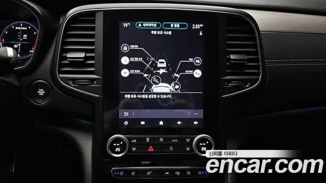 2023 Renault The New SM6 2.0 LPe RE Sold VIN KNMA4C2CMPP042713 – exterior detail 2023 Renault The New SM6 2.0 LPe RE Sold VIN KNMA4C2CMPP042713 – exterior detail