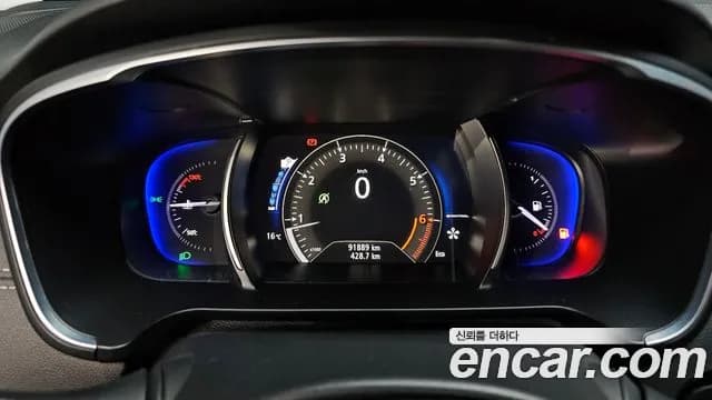 2017 Renault SM6 1.6 TCe RE Sold VIN KNMA4C2HMHP012603 – exterior detail 2017 Renault SM6 1.6 TCe RE Sold VIN KNMA4C2HMHP012603 – exterior detail