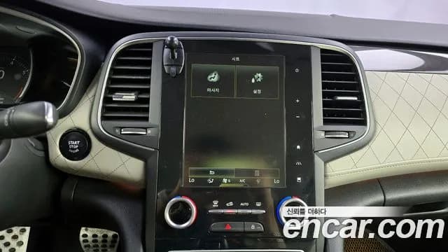 2017 Renault SM6 1.6 TCe RE Sold VIN KNMA4C2HMHP013490 – trunk area 2017 Renault SM6 1.6 TCe RE Sold VIN KNMA4C2HMHP013490 – trunk area