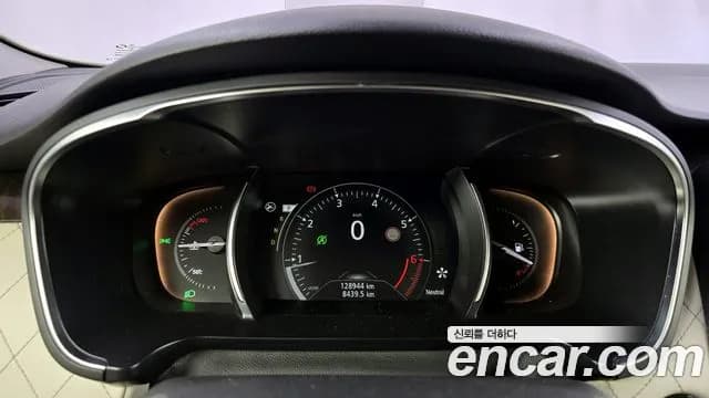 2017 Renault SM6 1.6 TCe RE Sold VIN KNMA4C2HMHP013490 – photo 28 2017 Renault SM6 1.6 TCe RE Sold VIN KNMA4C2HMHP013490 – photo 28