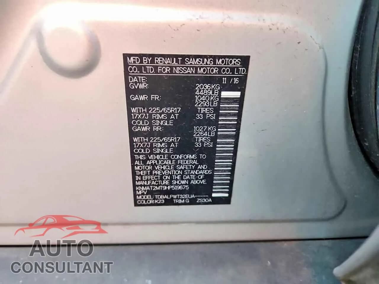 2017 NISSAN ROGUE Damaged VIN KNMAT2MT9HP519675 – photo 12 2017 NISSAN ROGUE Damaged VIN KNMAT2MT9HP519675 – photo 12