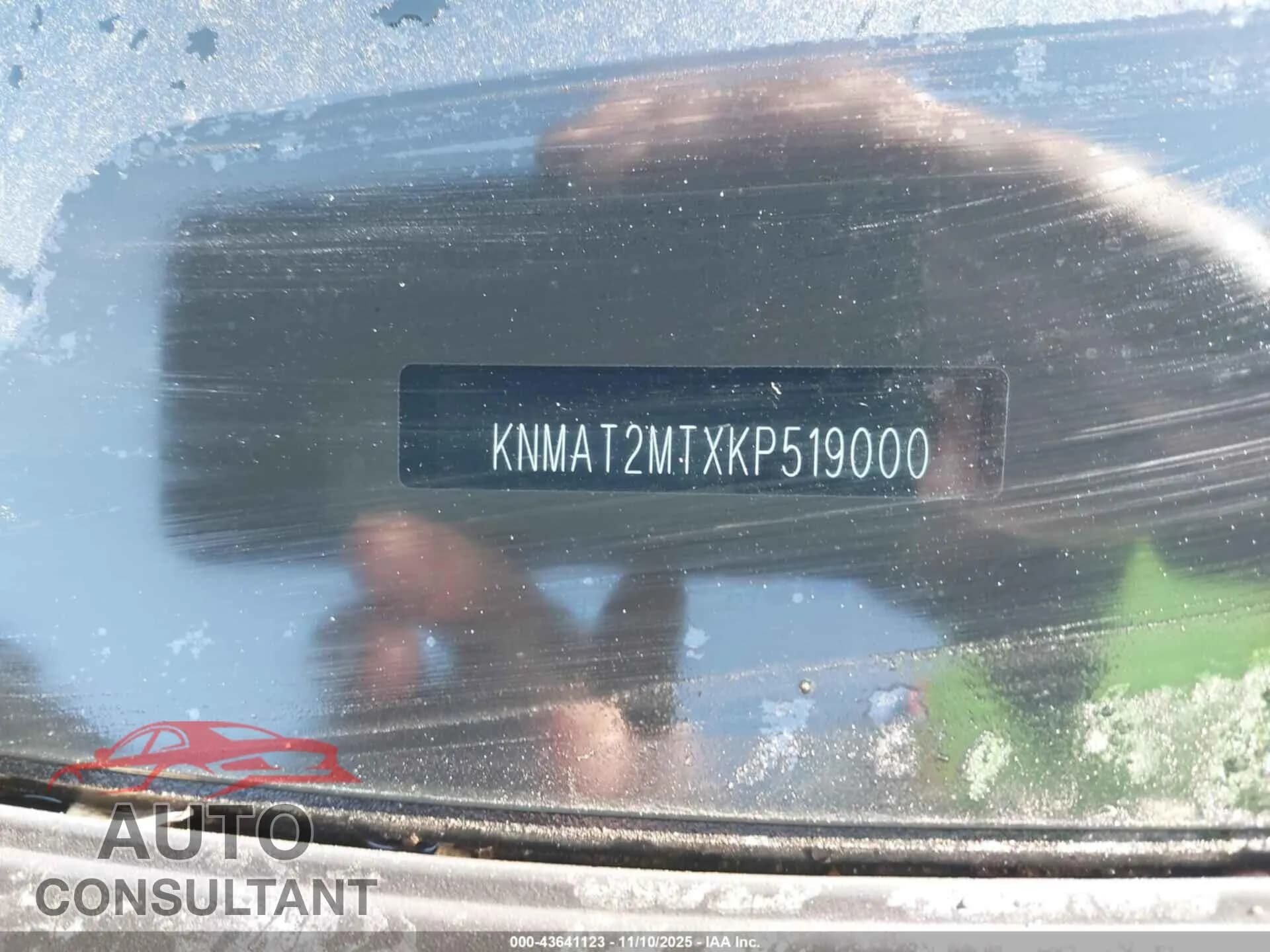 2019 NISSAN ROGUE Damaged VIN KNMAT2MTXKP519000 – trunk area 2019 NISSAN ROGUE Damaged VIN KNMAT2MTXKP519000 – trunk area