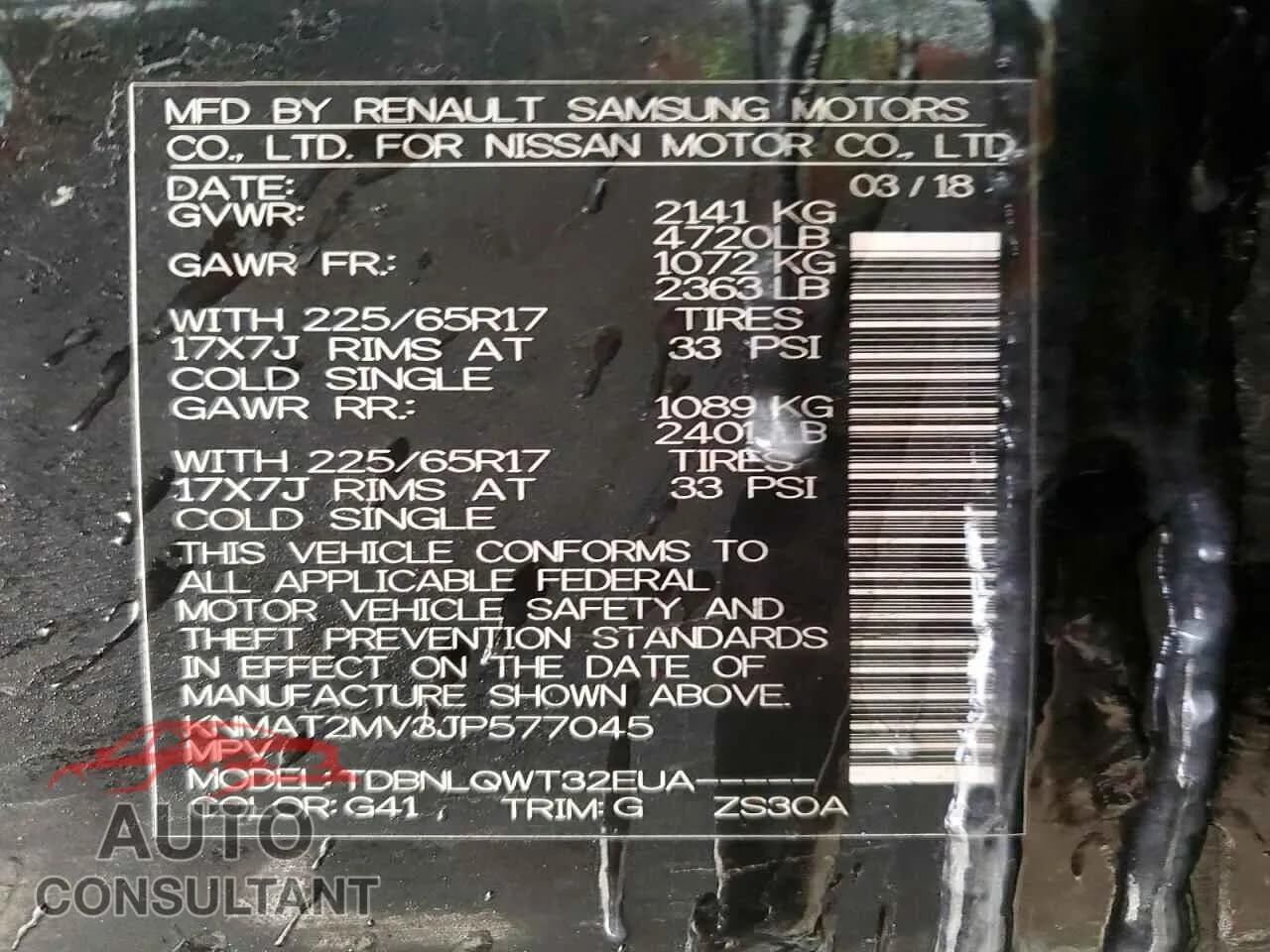 2018 NISSAN ROGUE Damaged VIN KNMAT2MV3JP577045 – photo 13 2018 NISSAN ROGUE Damaged VIN KNMAT2MV3JP577045 – photo 13