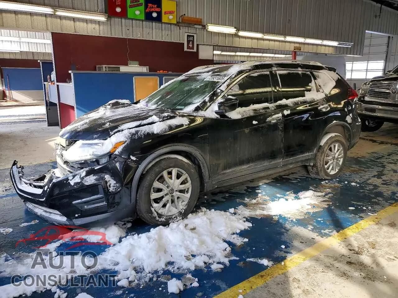 2020 NISSAN ROGUE Damaged VIN KNMAT2MVXLP517461 – front exterior 2020 NISSAN ROGUE Damaged VIN KNMAT2MVXLP517461 – front exterior