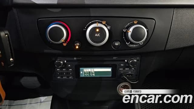 2017 Renault SM3 Neo SE Sold VIN KNMC4C2HMHP201620 – photo 17 2017 Renault SM3 Neo SE Sold VIN KNMC4C2HMHP201620 – photo 17