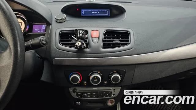 2018 Renault SM3 Neo SE Sold VIN KNMC4C2HMJP207511 – photo 21 2018 Renault SM3 Neo SE Sold VIN KNMC4C2HMJP207511 – photo 21