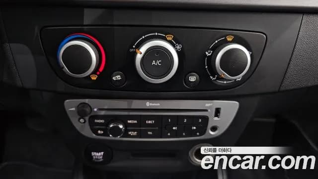 2018 Renault SM3 Neo SE Sold VIN KNMC4C2HMJP208297 – photo 11 2018 Renault SM3 Neo SE Sold VIN KNMC4C2HMJP208297 – photo 11