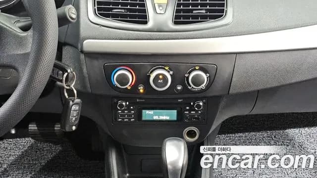 2018 Renault SM3 Neo PE Sold VIN KNMC4C2HMJP208329 – photo 29 2018 Renault SM3 Neo PE Sold VIN KNMC4C2HMJP208329 – photo 29