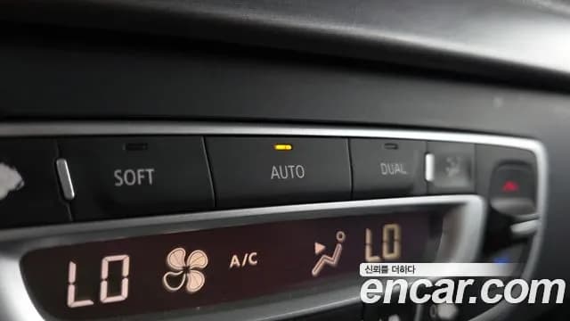 2018 Renault SM3 Neo LE Sold VIN KNMC4C2HMJP208445 – photo 15 2018 Renault SM3 Neo LE Sold VIN KNMC4C2HMJP208445 – photo 15