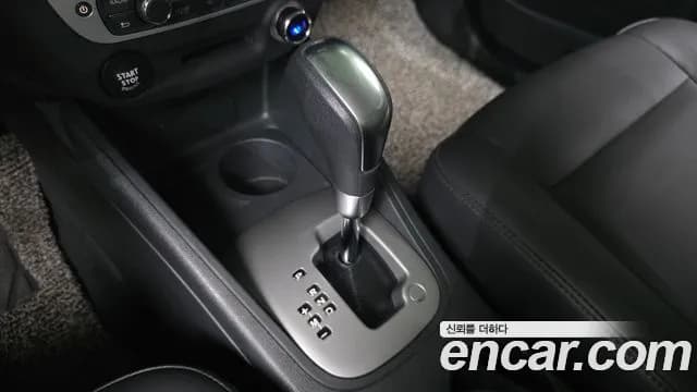 2019 Renault SM3 Neo SE Sold VIN KNMC4C2HMKP212471 – photo 27 2019 Renault SM3 Neo SE Sold VIN KNMC4C2HMKP212471 – photo 27