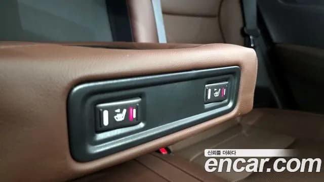 2019 Renault QM6 Gasoline 2WD RE Signature Sold VIN KNME5C2B0KP023411 – photo 20 2019 Renault QM6 Gasoline 2WD RE Signature Sold VIN KNME5C2B0KP023411 – photo 20