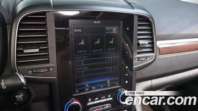 2020 Renault The New QM6 2.0 GDe RE Signature 2WD Sold VIN KNME5C2B0LP057544 – interior seats 2020 Renault The New QM6 2.0 GDe RE Signature 2WD Sold VIN KNME5C2B0LP057544 – interior seats