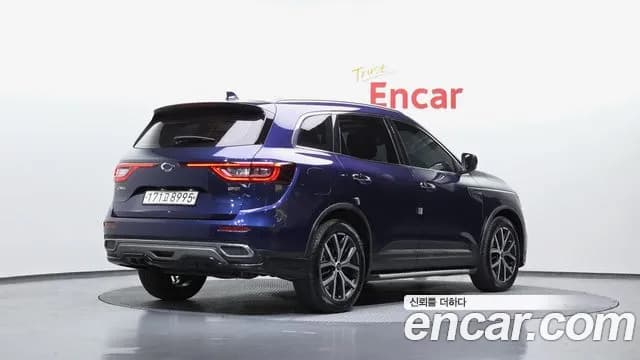 2020 Renault The New QM6 2.0 GDe RE Signature 2WD Sold VIN KNME5C2B0LP057544 – undercarriage 2020 Renault The New QM6 2.0 GDe RE Signature 2WD Sold VIN KNME5C2B0LP057544 – undercarriage
