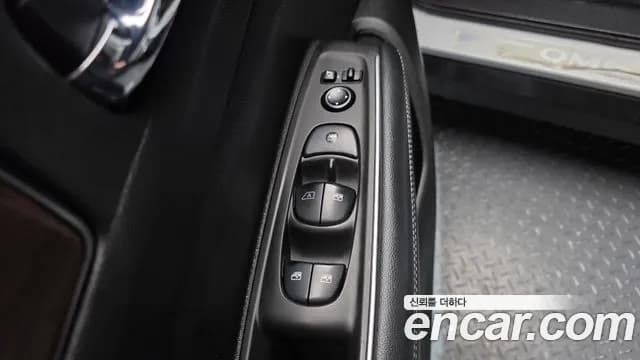 2020 Renault The New QM6 2.0 GDe RE Signature 2WD Sold VIN KNME5C2B0LP059312 – undercarriage 2020 Renault The New QM6 2.0 GDe RE Signature 2WD Sold VIN KNME5C2B0LP059312 – undercarriage