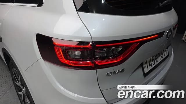 2020 Renault The New QM6 2.0 GDe RE Signature 2WD Sold VIN KNME5C2B0LP059312 – odometer reading 2020 Renault The New QM6 2.0 GDe RE Signature 2WD Sold VIN KNME5C2B0LP059312 – odometer reading