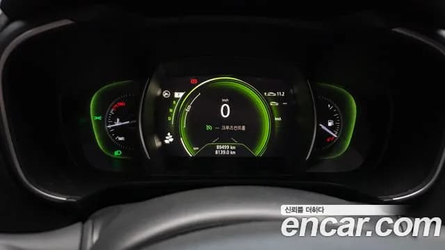 2020 Renault The New QM6 2.0 GDe RE Signature 2WD Sold VIN KNME5C2B0LP059312 – photo 12 2020 Renault The New QM6 2.0 GDe RE Signature 2WD Sold VIN KNME5C2B0LP059312 – photo 12