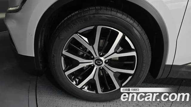 2020 Renault The New QM6 2.0 GDe RE Signature 2WD Sold VIN KNME5C2B0LP059312 – photo 24 2020 Renault The New QM6 2.0 GDe RE Signature 2WD Sold VIN KNME5C2B0LP059312 – photo 24