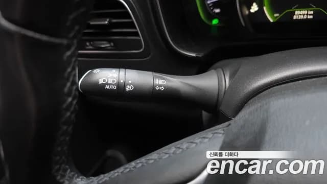 2020 Renault The New QM6 2.0 GDe RE Signature 2WD Sold VIN KNME5C2B0LP059312 – photo 35 2020 Renault The New QM6 2.0 GDe RE Signature 2WD Sold VIN KNME5C2B0LP059312 – photo 35