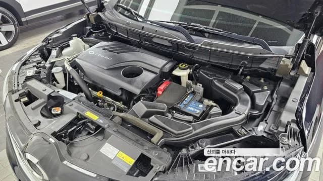 2020 Renault The New QM6 2.0 GDe LE 2WD Sold VIN KNME5C2B0LP060122 – photo 29 2020 Renault The New QM6 2.0 GDe LE 2WD Sold VIN KNME5C2B0LP060122 – photo 29