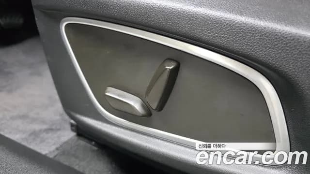 2025 Renault The New QM6 2.0 GDe RE 2WD Sold VIN KNME5C2B0SP102660 – engine bay 2025 Renault The New QM6 2.0 GDe RE 2WD Sold VIN KNME5C2B0SP102660 – engine bay