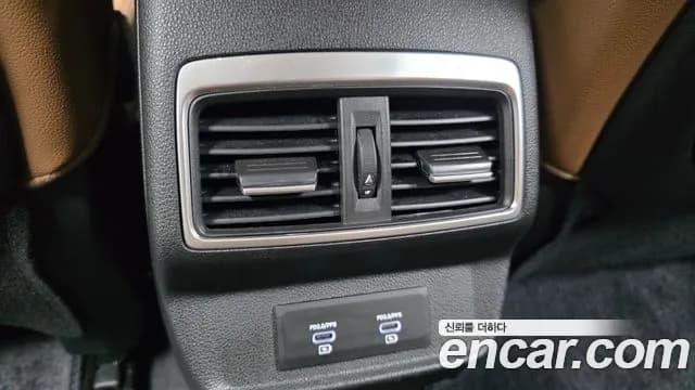 2025 Renault The New QM6 2.0 GDe RE 2WD Sold VIN KNME5C2B0SP102660 – photo 15 2025 Renault The New QM6 2.0 GDe RE 2WD Sold VIN KNME5C2B0SP102660 – photo 15
