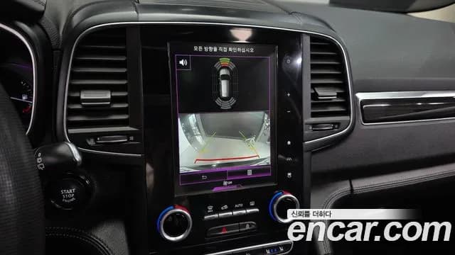 2019 Renault QM6 Gasoline 2WD RE Signature Sold VIN KNME5C2B1KP012630 – photo 15 2019 Renault QM6 Gasoline 2WD RE Signature Sold VIN KNME5C2B1KP012630 – photo 15