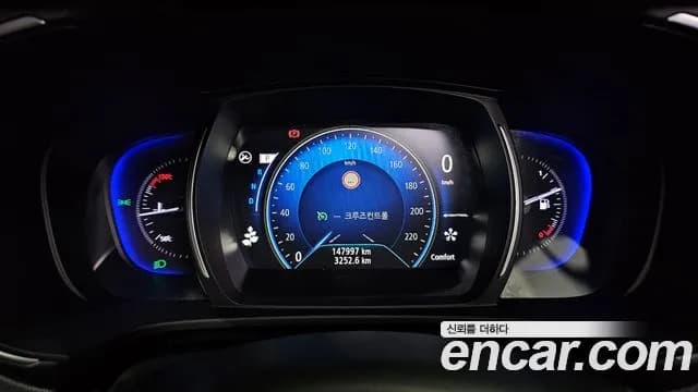 2019 Renault QM6 Gasoline 2WD RE Signature Sold VIN KNME5C2B1KP033350 – photo 11 2019 Renault QM6 Gasoline 2WD RE Signature Sold VIN KNME5C2B1KP033350 – photo 11
