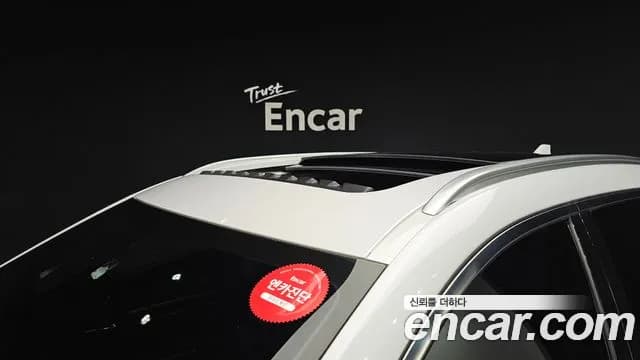 2019 Renault QM6 Gasoline 2WD RE Signature Sold VIN KNME5C2B1KP033350 – photo 16 2019 Renault QM6 Gasoline 2WD RE Signature Sold VIN KNME5C2B1KP033350 – photo 16