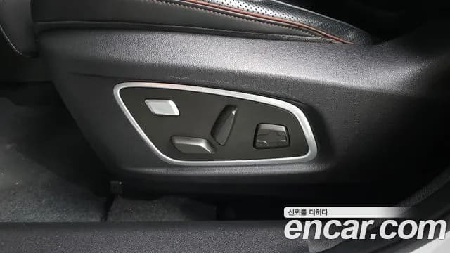 2020 Renault The New QM6 2.0 GDe PREMIERE 2WD Sold VIN KNME5C2B1LP070206 – engine bay 2020 Renault The New QM6 2.0 GDe PREMIERE 2WD Sold VIN KNME5C2B1LP070206 – engine bay