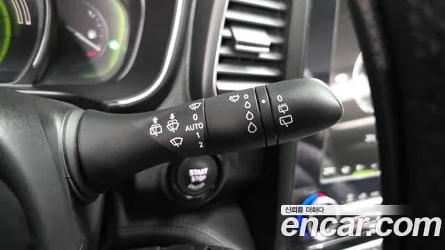 2020 Renault The New QM6 2.0 GDe PREMIERE 2WD Sold VIN KNME5C2B1LP070206 – undercarriage 2020 Renault The New QM6 2.0 GDe PREMIERE 2WD Sold VIN KNME5C2B1LP070206 – undercarriage
